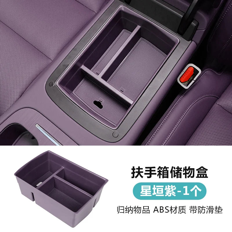 Leapmotor C10 Armrest Storage Box – Center Console Organizer & Interior Decoration
