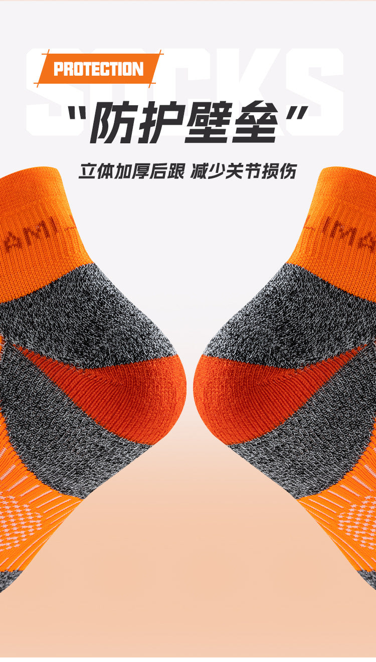 2025 Pro Marathon Running Socks – Cushioned, Breathable, Low-Cut Ankle Fit for Men & Women