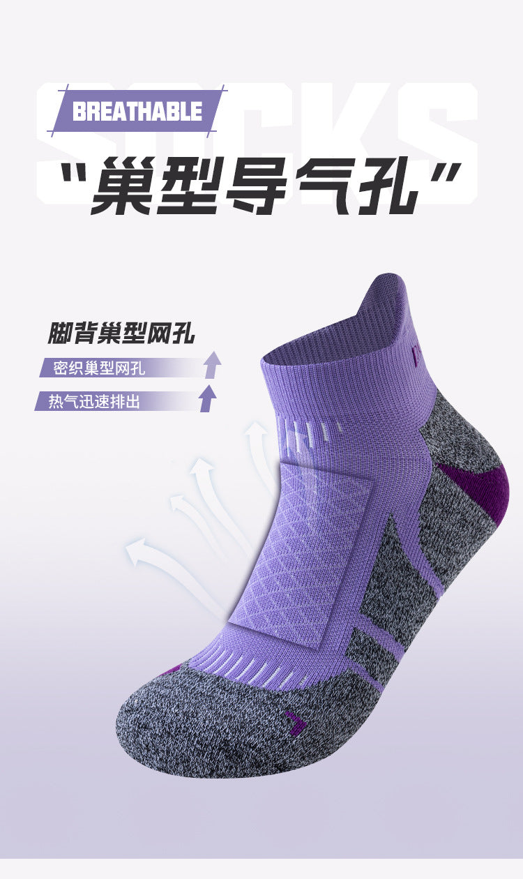 2025 Pro Marathon Running Socks – Cushioned, Breathable, Low-Cut Ankle Fit for Men & Women