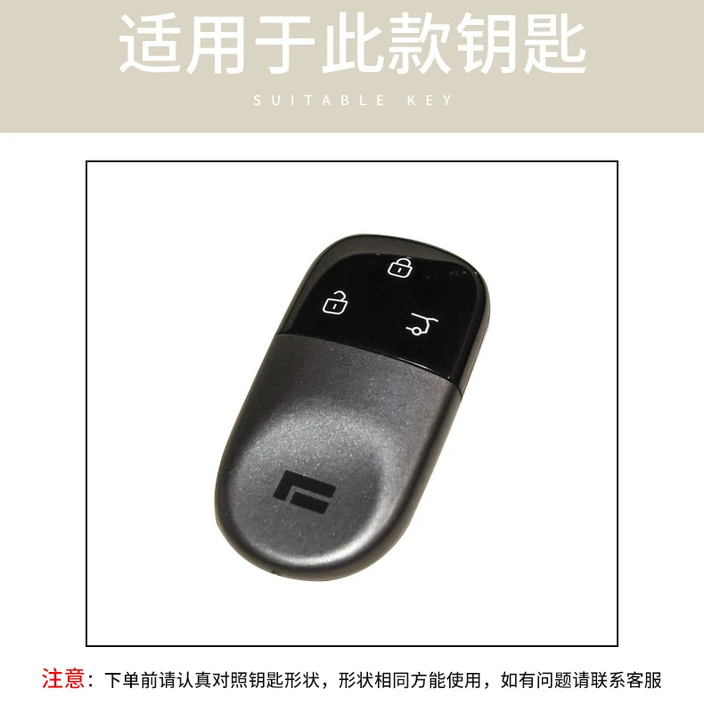 Shell Key Fob Case – 3‑Button Protective Cover for 2023 Geely ROX 01 / BAIC Polestone 01 / Jishi 01