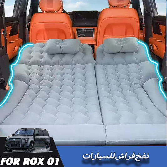 Inflatable Car Back Seat Air Mattress