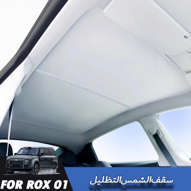 Electrostatic Roof Sunshade – UV & Heat Insulation for Polestones 01 / ROX 01 Panoramic Roof