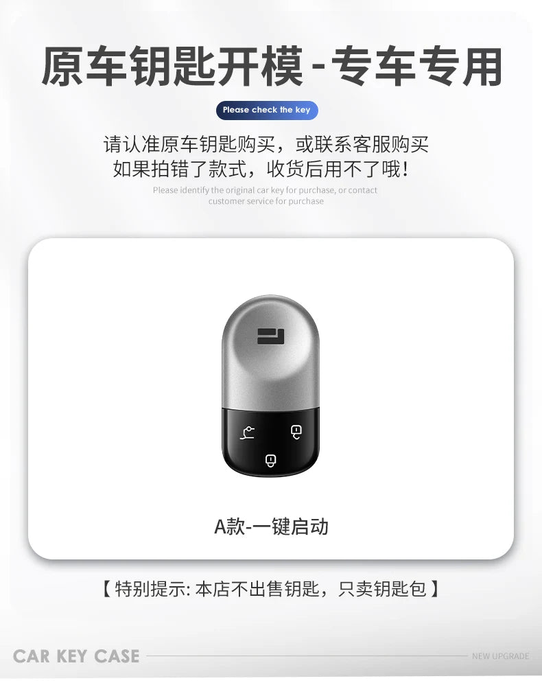 Premium 3‑Button Zinc Alloy Key Shell – Protective Case for ROX 01 / Polestone / Jishi 01 Remote