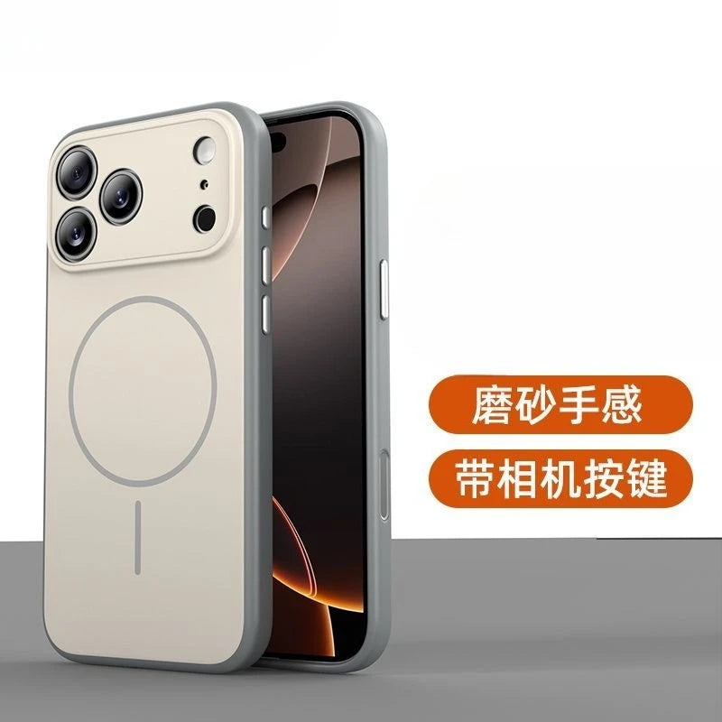 TVCMALL Magnetic Case for iPhone 17 Pro Max